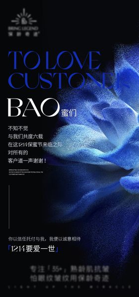 简约金色大气高级圣诞节日海报