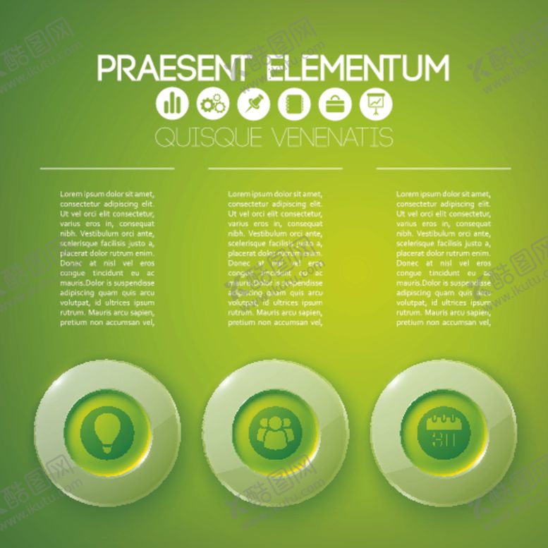 编号：23479509151339165105【酷图网】源文件下载-信息图模板流程