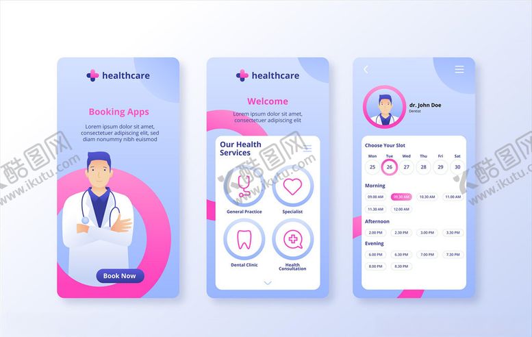 编号：93535910200953479287【酷图网】源文件下载-医疗UI界面