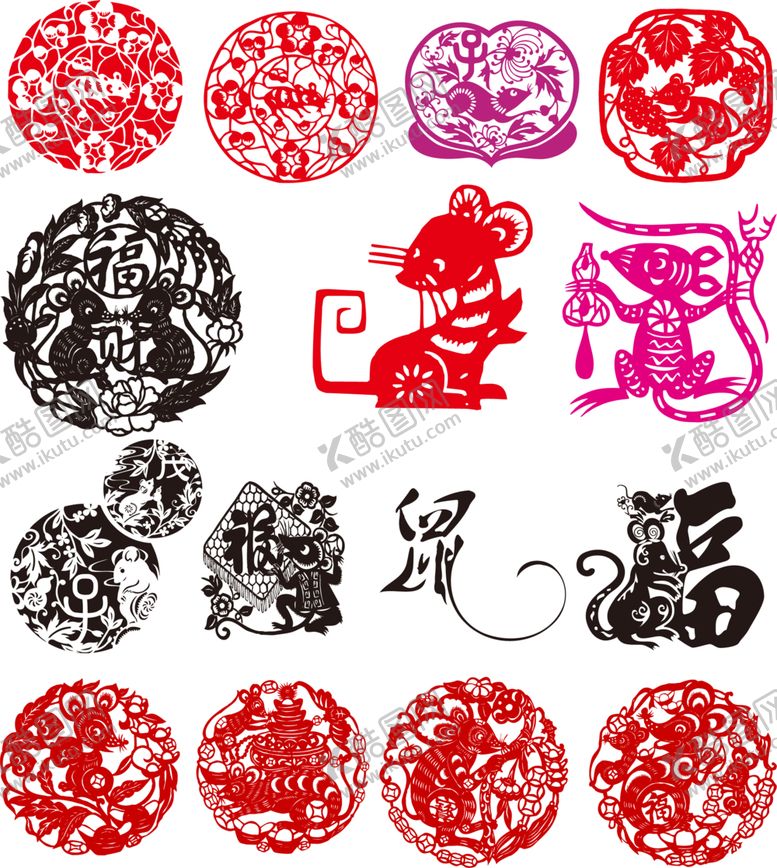 编号：65033907090747004609【酷图网】源文件下载-剪纸