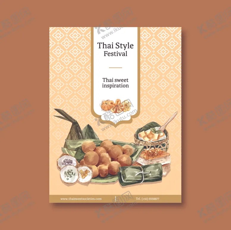 编号：66539306250428496358【酷图网】源文件下载-美食
