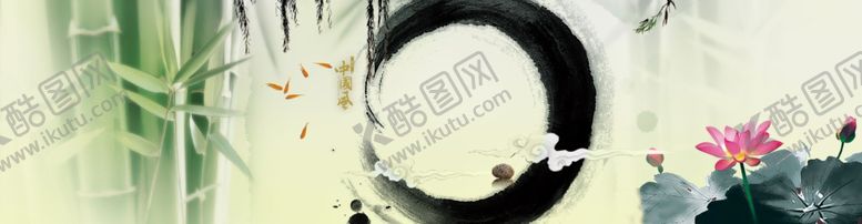 编号：62398405131629282278【酷图网】源文件下载-中式海报