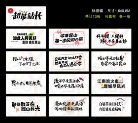后备箱市集店铺