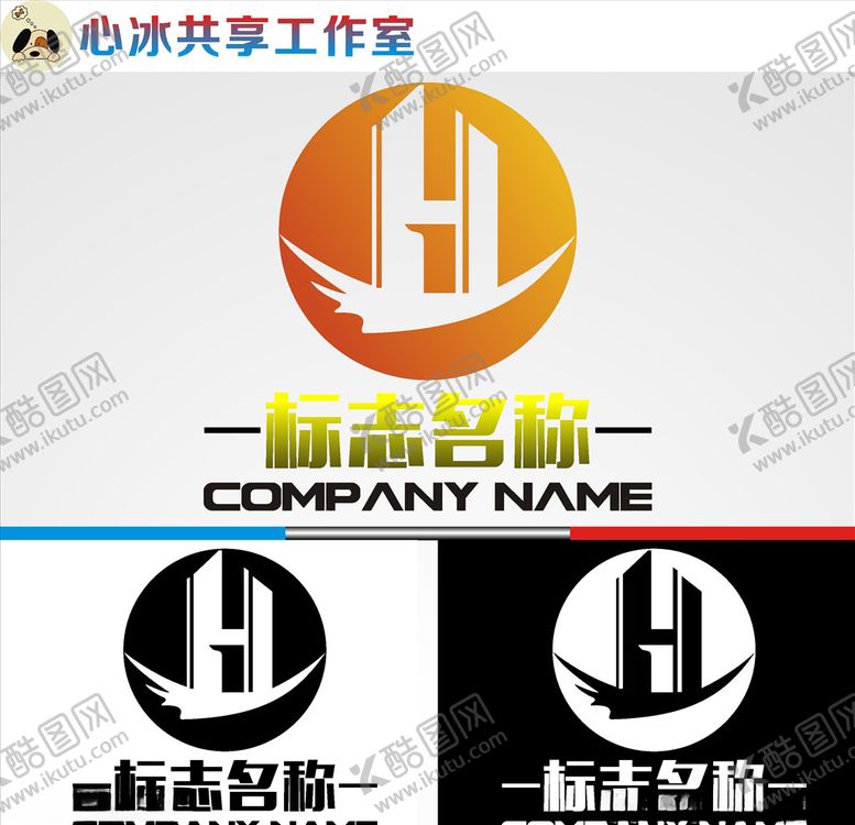 编号：27744207141217055365【酷图网】源文件下载-教育logo