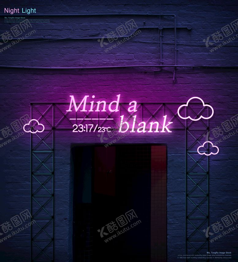 编号：90265710060120585847【酷图网】源文件下载-黑夜中的幻彩霓虹灯海报