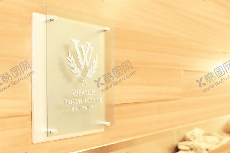 编号：52953010092219476344【酷图网】源文件下载-LOGO标志样机