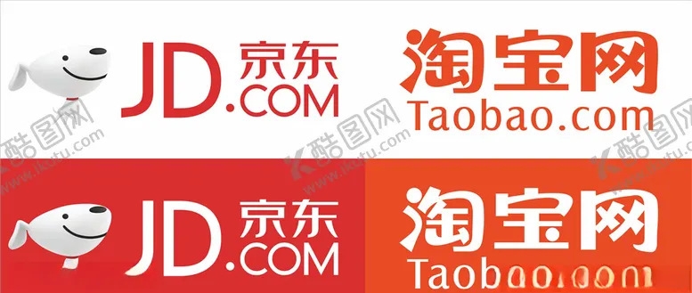 编号：83981005032300247706【酷图网】源文件下载-京东淘宝