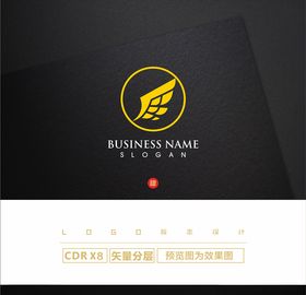 翅膀logo