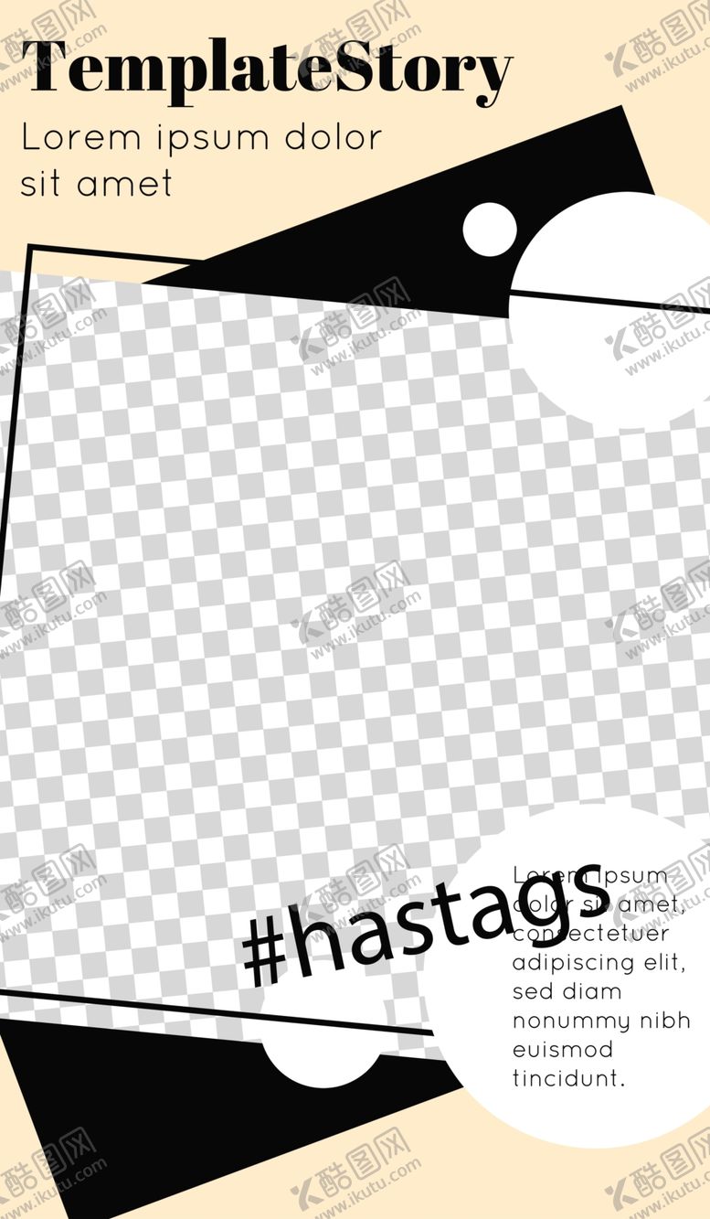 编号：73566809160005533108【酷图网】源文件下载-简约海报