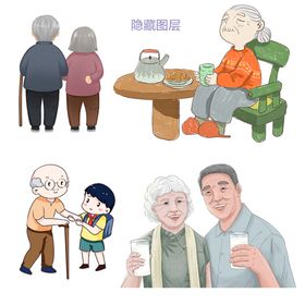 编号：81029309240916401697【酷图网】源文件下载-老人卡通