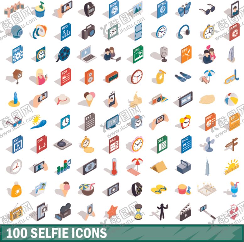 编号：94885909211252209119【酷图网】源文件下载-小图标