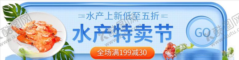 编号：89047704162034364781【酷图网】源文件下载-胶囊UI