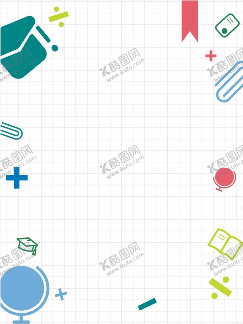 编号：64372110072305529406【酷图网】源文件下载-手绘数学公式学科教育元素
