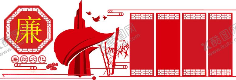 编号：97708802040807335918【酷图网】源文件下载-党建文化墙
