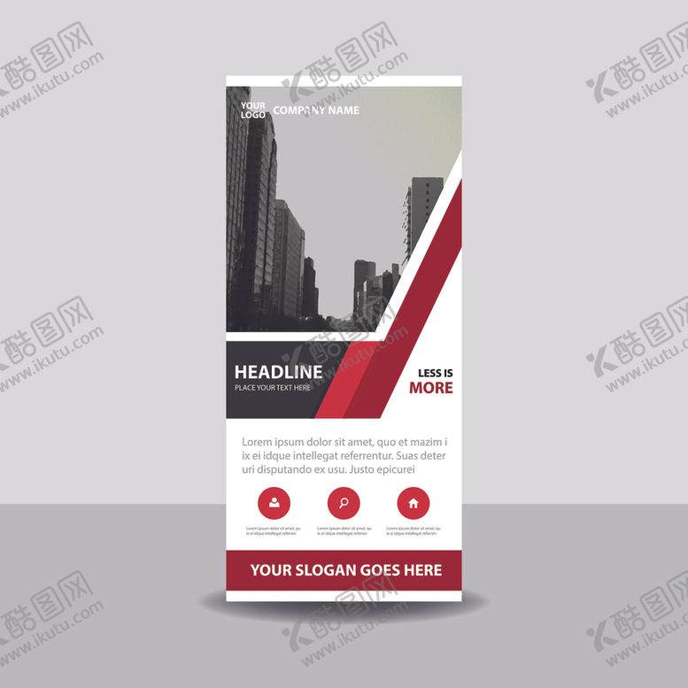 编号：55023109230621189336【酷图网】源文件下载-X展架模板易拉宝