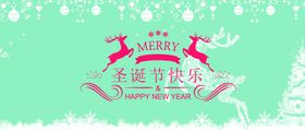 贺卡