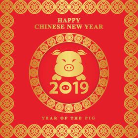 新年海报模板