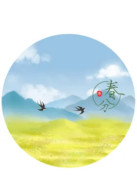 春分素材促销季天