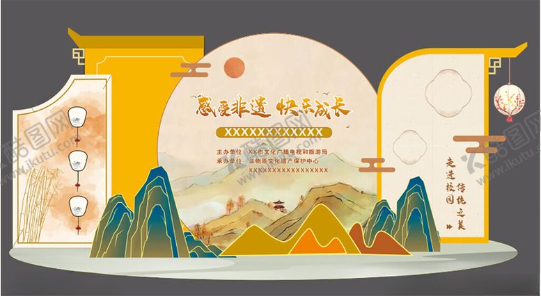 编号：17245601300338388299【酷图网】源文件下载-古风美陈