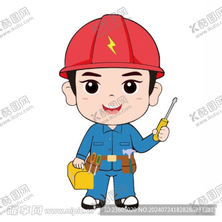 编号：91040102170544066110【酷图网】源文件下载-维修工