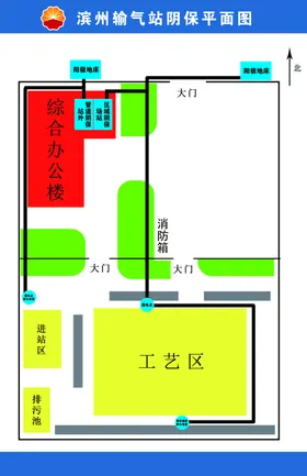 油站纸巾盒平面图