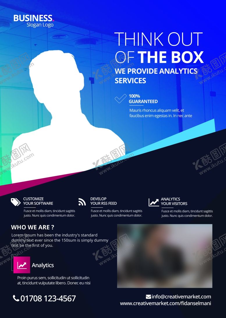 编号：13447109121844476670【酷图网】源文件下载-国外宣传单模板