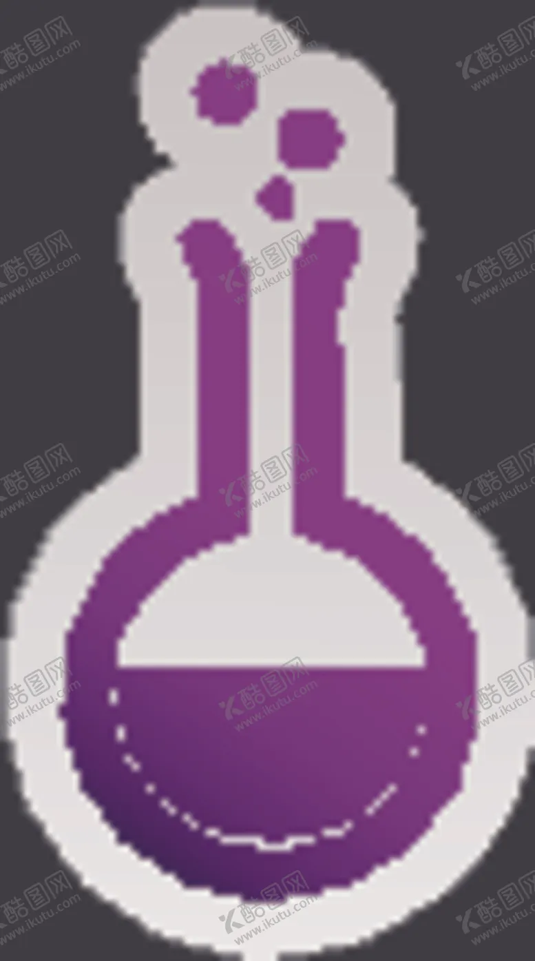 编号：75322606160852479439【酷图网】源文件下载-烧瓶