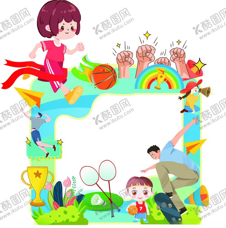 编号：58934401190441221542【酷图网】源文件下载-运动会合影框
