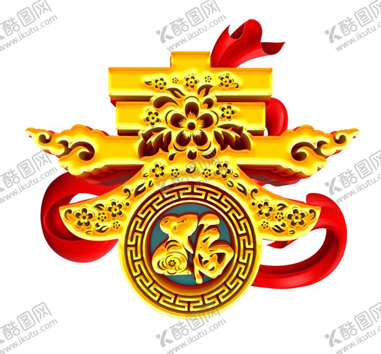 编号：15655310102133217429【酷图网】源文件下载-春字福字鼠年2020年