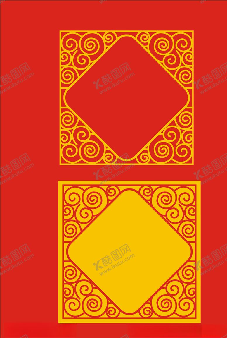 编号：36934209241411306686【酷图网】源文件下载-矢量窗格