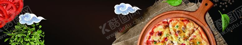 编号：17575210130602147182【酷图网】源文件下载-美食海报