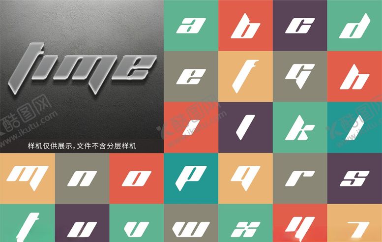 编号：76610210190943063699【酷图网】源文件下载-字母艺术字体