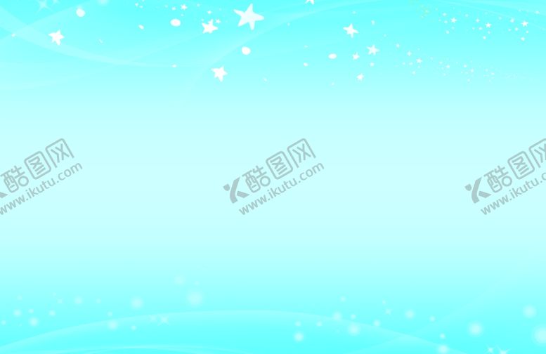 编号：79610609211443349138【酷图网】源文件下载-蓝色背景
