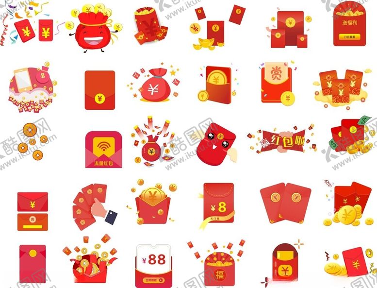 编号：51545501200239034246【酷图网】源文件下载-红包素材