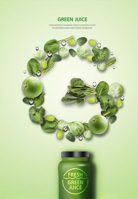 创意果蔬海报