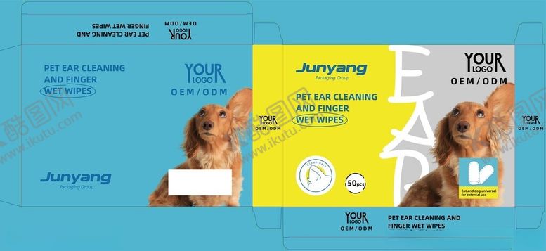 编号：28593510020700428307【酷图网】源文件下载-宠物用品包装设计