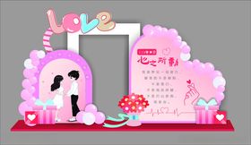 紫色系婚礼迎宾区布置