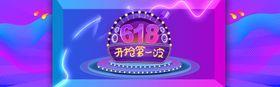 618广告