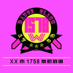 舞团logo图片