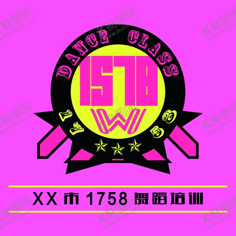 编号：98026605090420161511【酷图网】源文件下载-舞团logo图片