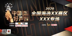 质感kv