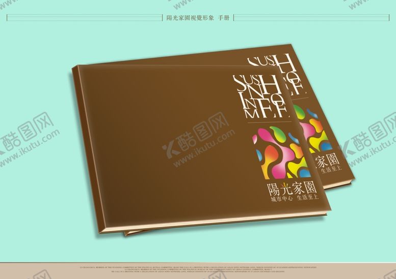 编号：61953410301848317057【酷图网】源文件下载-创意vi设计