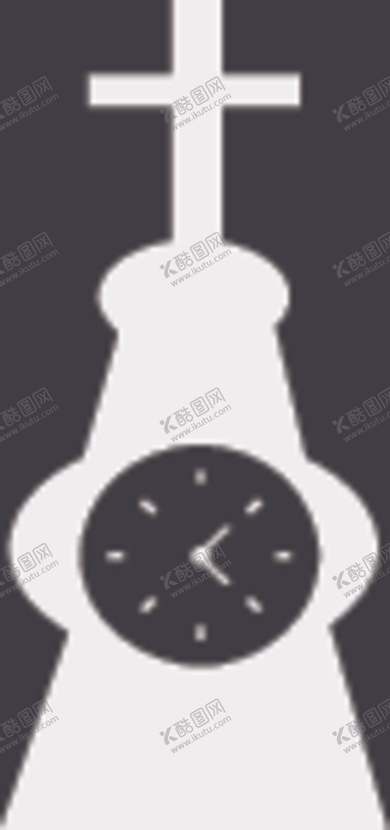 编号：40532305141536393466【酷图网】源文件下载-时间