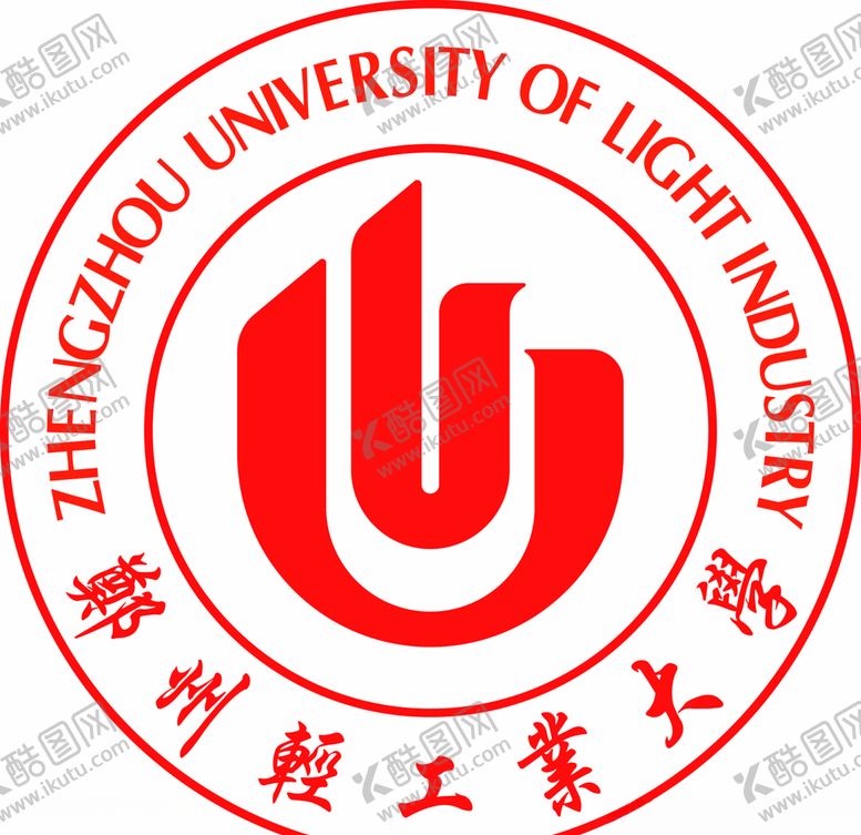 编号：22680611011343504077【酷图网】源文件下载-郑州轻工业大学logo