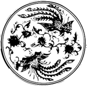 手绘水彩凤凰