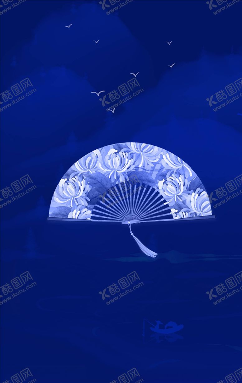 编号：27760405101319237156【酷图网】源文件下载-国潮背景