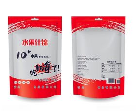 什锦水果