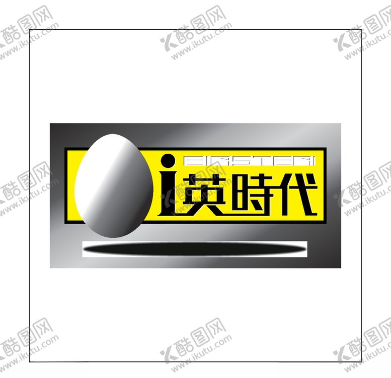 编号：35564805112353188853【酷图网】源文件下载-房地产logo