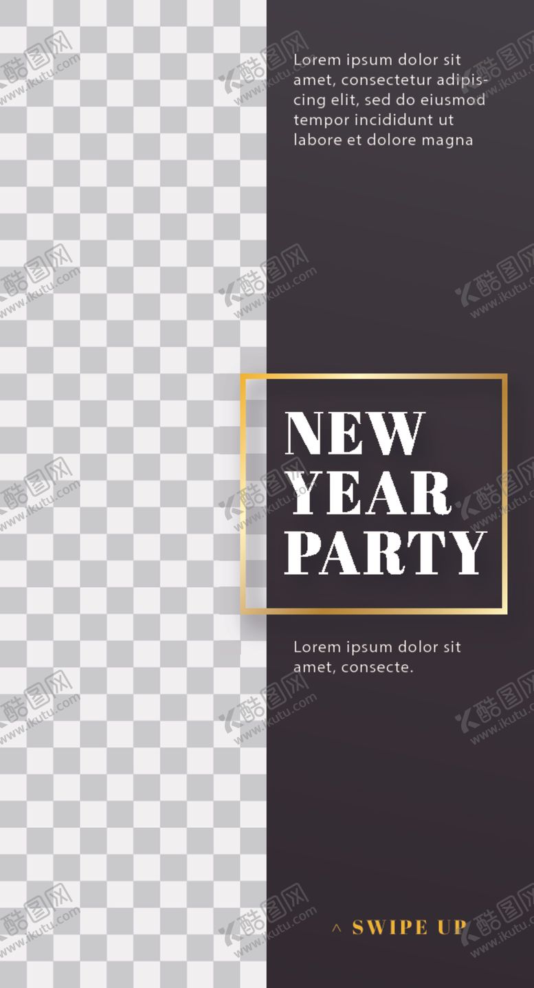 编号：41343609280341141580【酷图网】源文件下载-个性海报