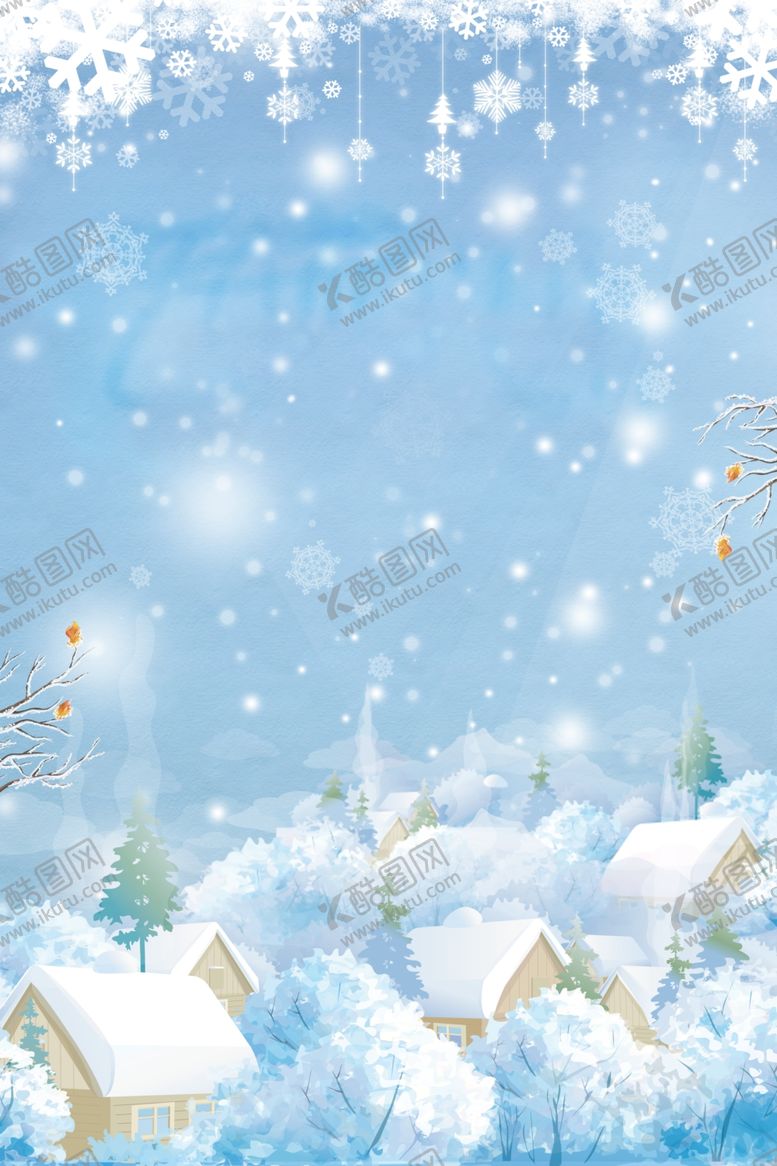 编号：49952710030318458838【酷图网】源文件下载-大雪背景